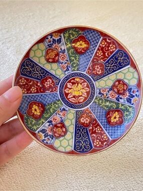 4.3” Japanese Porcelain Decorative Plate – Imari Ware (Arita)